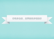 LOL赛事-独木难支，2026世界杯小组赛焦点战，孙兴慜主导全场，罗马尼亚力克斯洛伐克背后的孤星叙事