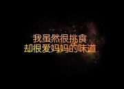 LOL决赛-一个人的防线，十一个人的心跳，库尔图瓦与挪威的2026世界杯铁幕之夜