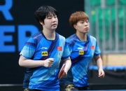 英雄联盟总决赛2025-波兰队绝杀奥地利队，梁靖崑关键制胜