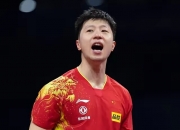 英雄联盟总决赛门票-日本队轻取中国队，马龙关键制胜