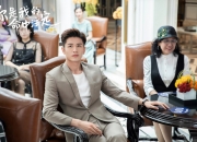 英雄联盟总决赛2025-世界排名争夺战焦点战，高卢雄鸡的铁蹄与几内亚不屈的呐喊