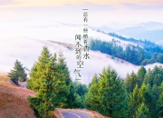 英雄联盟总决赛直播-玻璃人觉醒之夜，锡安的重剑无锋与季后赛的沉默熔炉