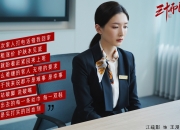 LOL决赛-险胜背后，是那个僭越者布伦森在向太阳宣判，团队篮球已死，唯我永存