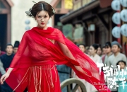 英雄联盟总决赛-双城记，英超争冠与格林奇迹的平行绽放