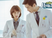 -黑金王朝的加冕夜，奥斯梅恩的铁血证明