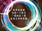 LOL决赛-数字不会说谎，米切尔评分拉满背后的步行者制霸逻辑