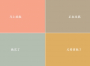 英雄联盟总决赛时间-孤勇者的双城记，广厦绝杀上海滩，保罗单骑定乾坤—体育世界里最极致的唯一性瞬间