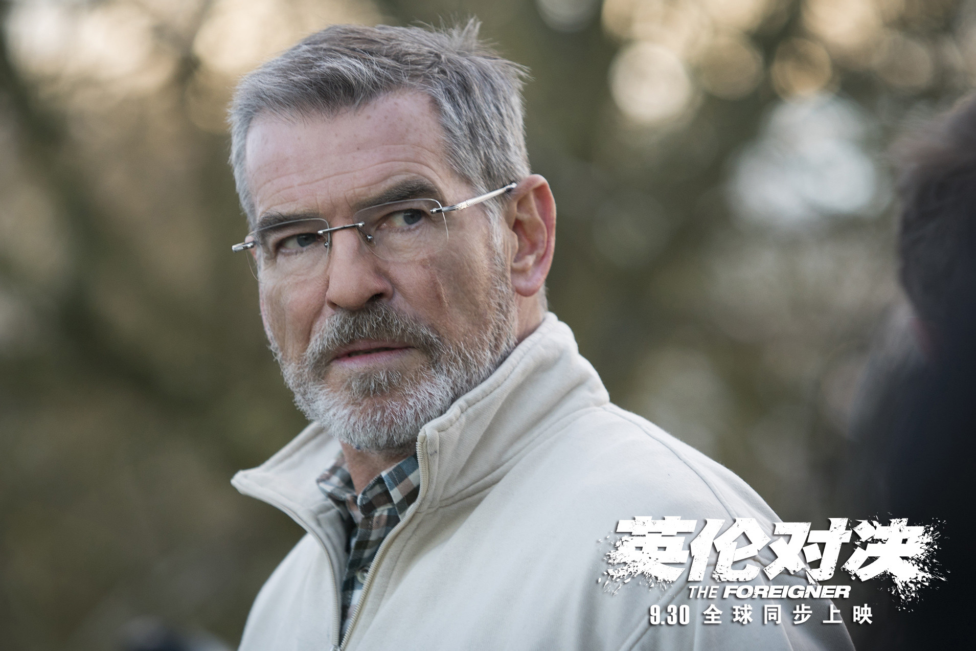 强队遭遇劲敌,激烈对决令人屏息 强队遭遇劲敌,激烈对决令人屏息