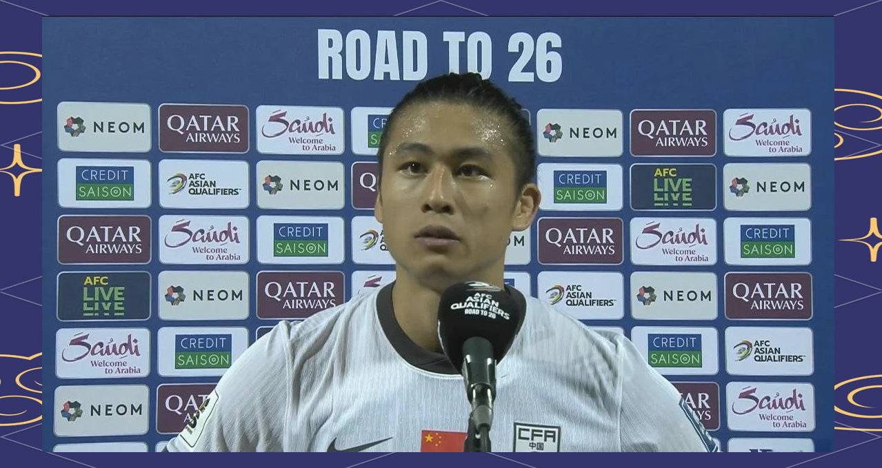 包含张玉宁表现出色，为球队带来胜利的词条