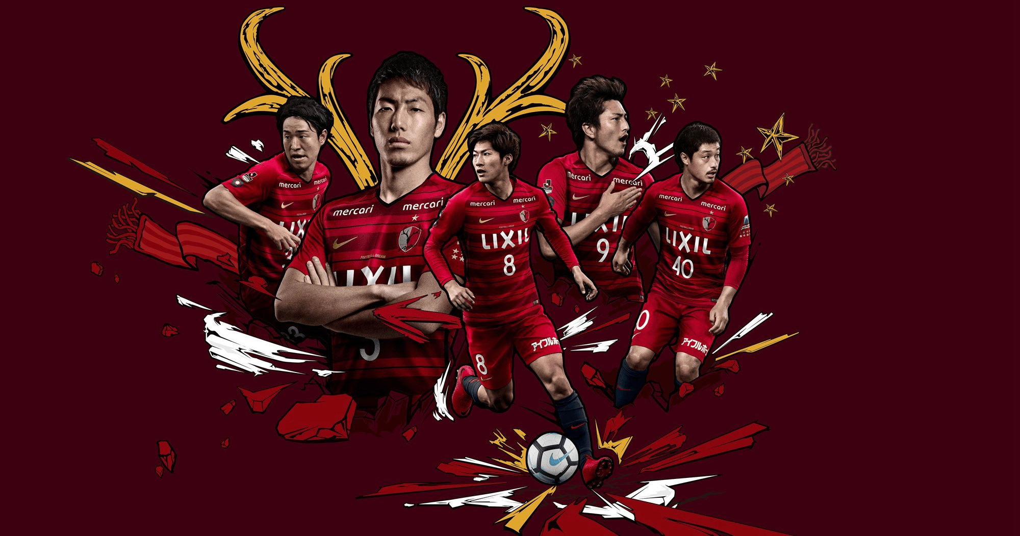 鹿岛鹿角备战欲继续杀进淘汰赛的简单介绍 鹿岛鹿角备战欲继续杀进淘汰赛的简单介绍