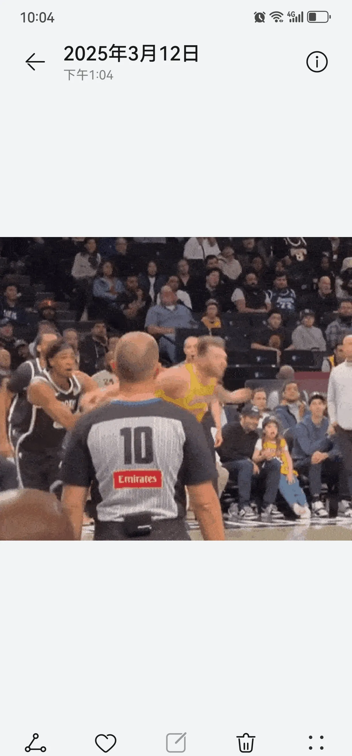 NBA揭幕战令人心潮澎湃,全场关注焦点的简单介绍 NBA揭幕战令人心潮澎湃,全场关注焦点的简单介绍