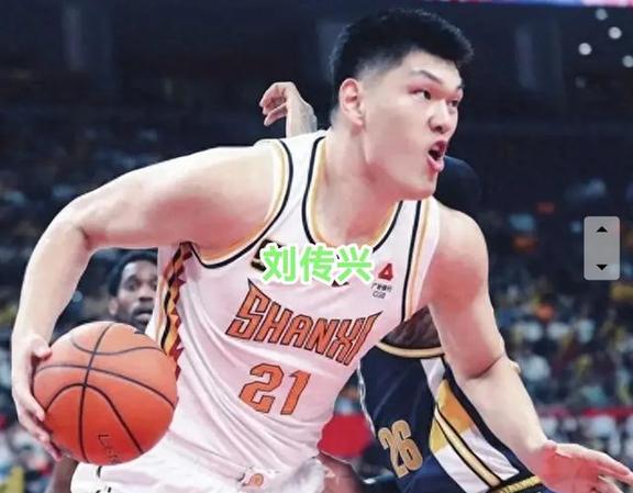 包含北控逆转山西,取得重要胜利的词条 包含北控逆转山西,取得重要胜利的词条