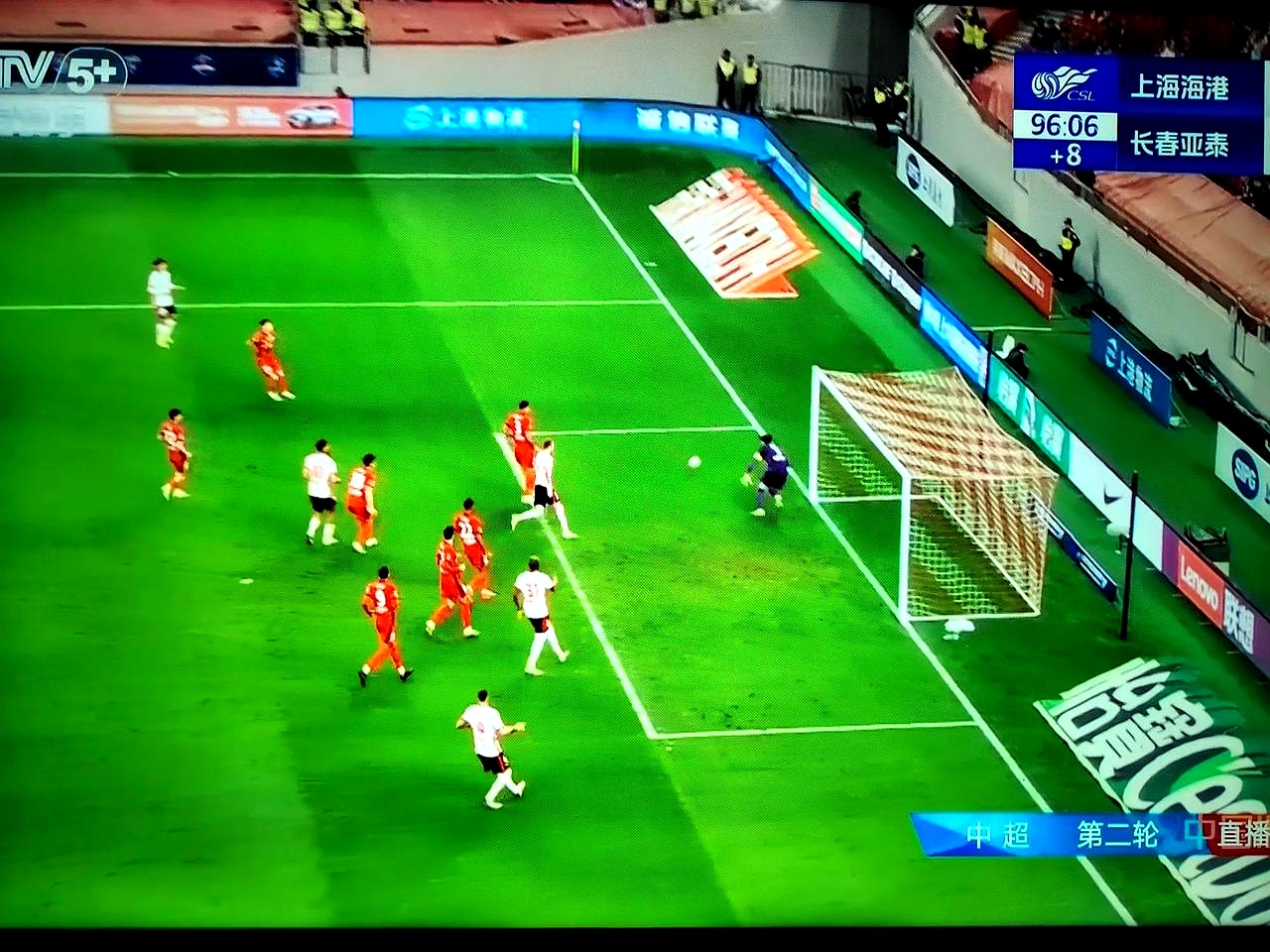 长春亚泰迎战河南建业，备受期待的对决的简单介绍