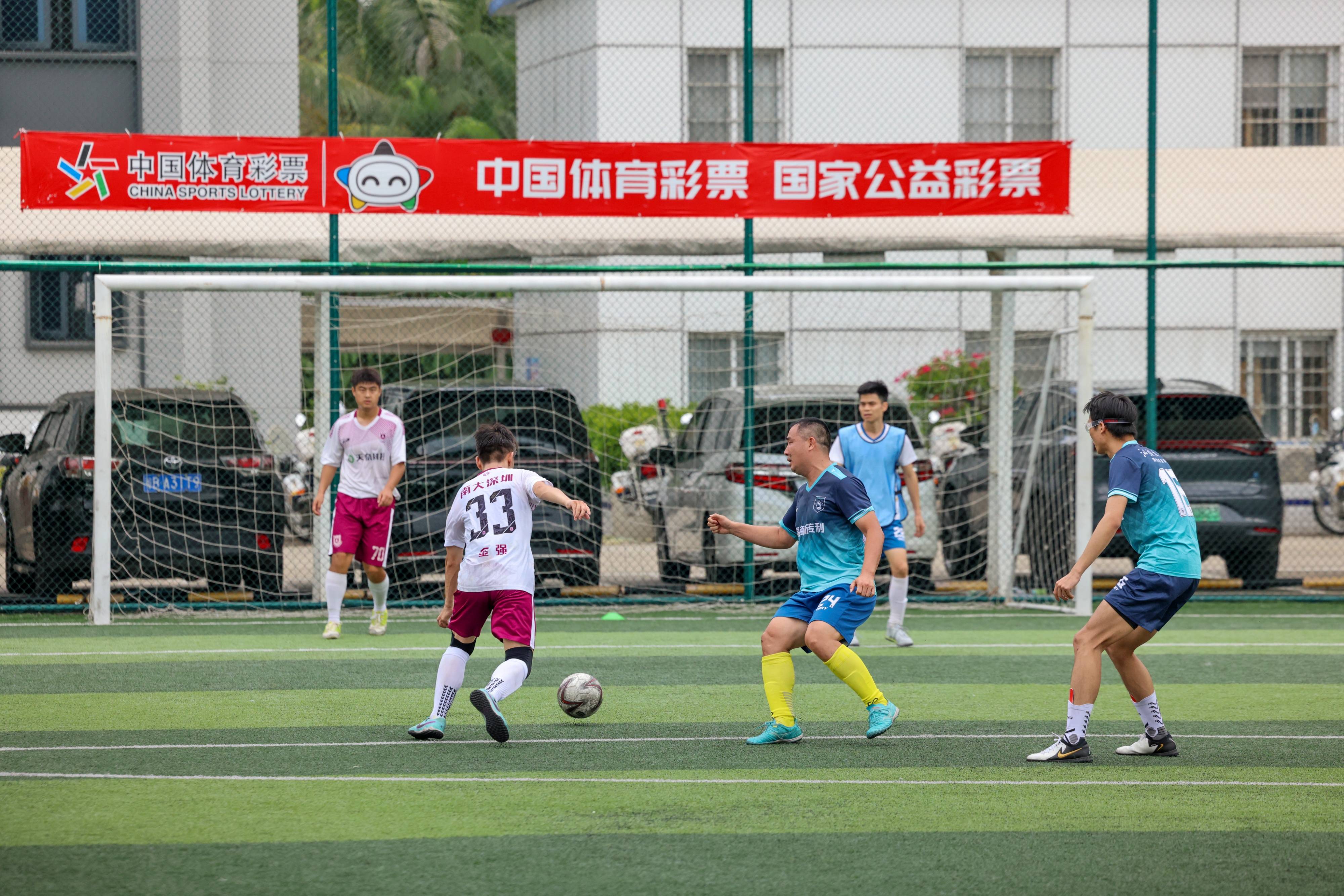 关于足球赛事现场打破传统,掀起狂潮的信息 关于足球赛事现场打破传统,掀起狂潮的信息