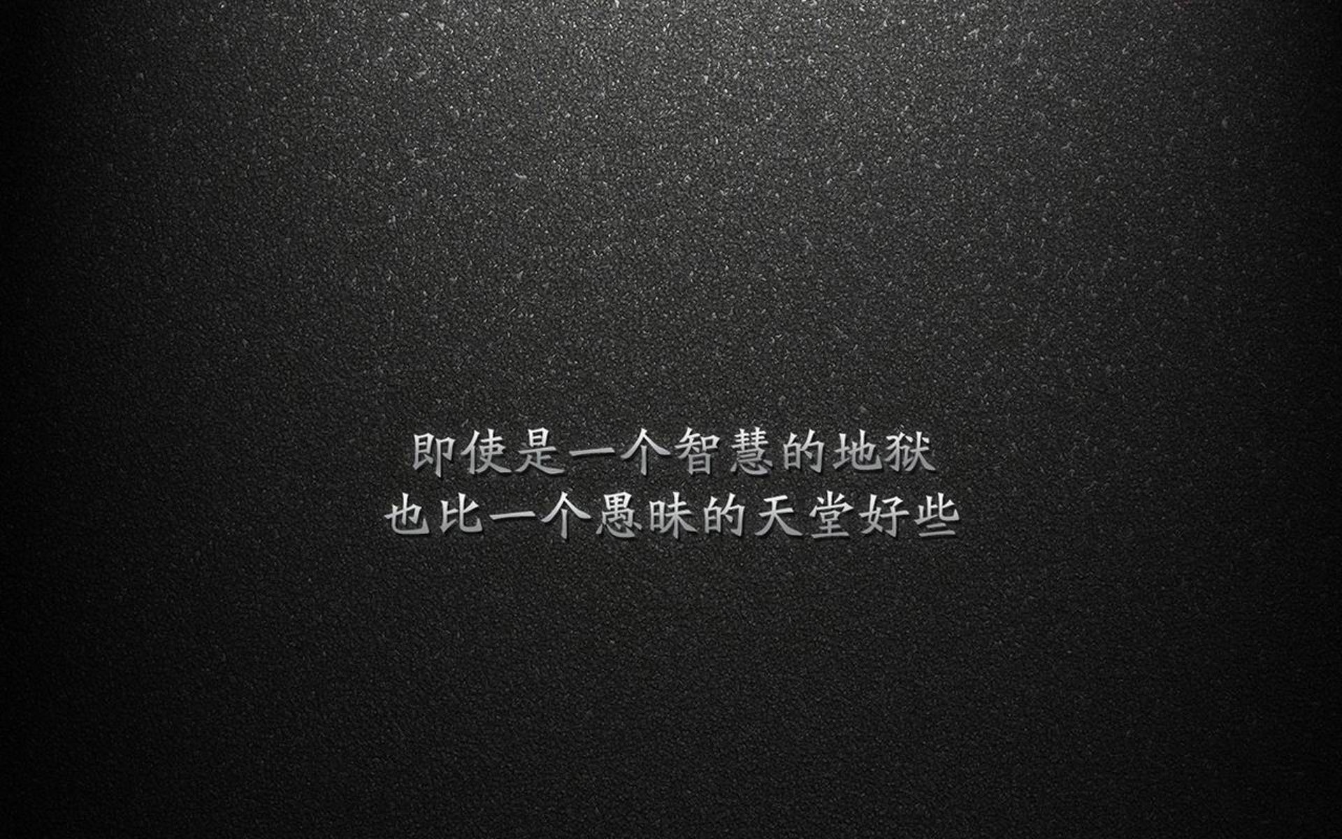 末节之神,阿拉巴的12分钟,改写摩纳哥与芬兰的永恒棋局