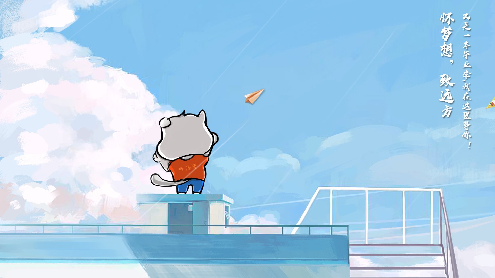 绿茵场上的独裁者，奥纳纳如何定义伊拉克与厄瓜多尔之战