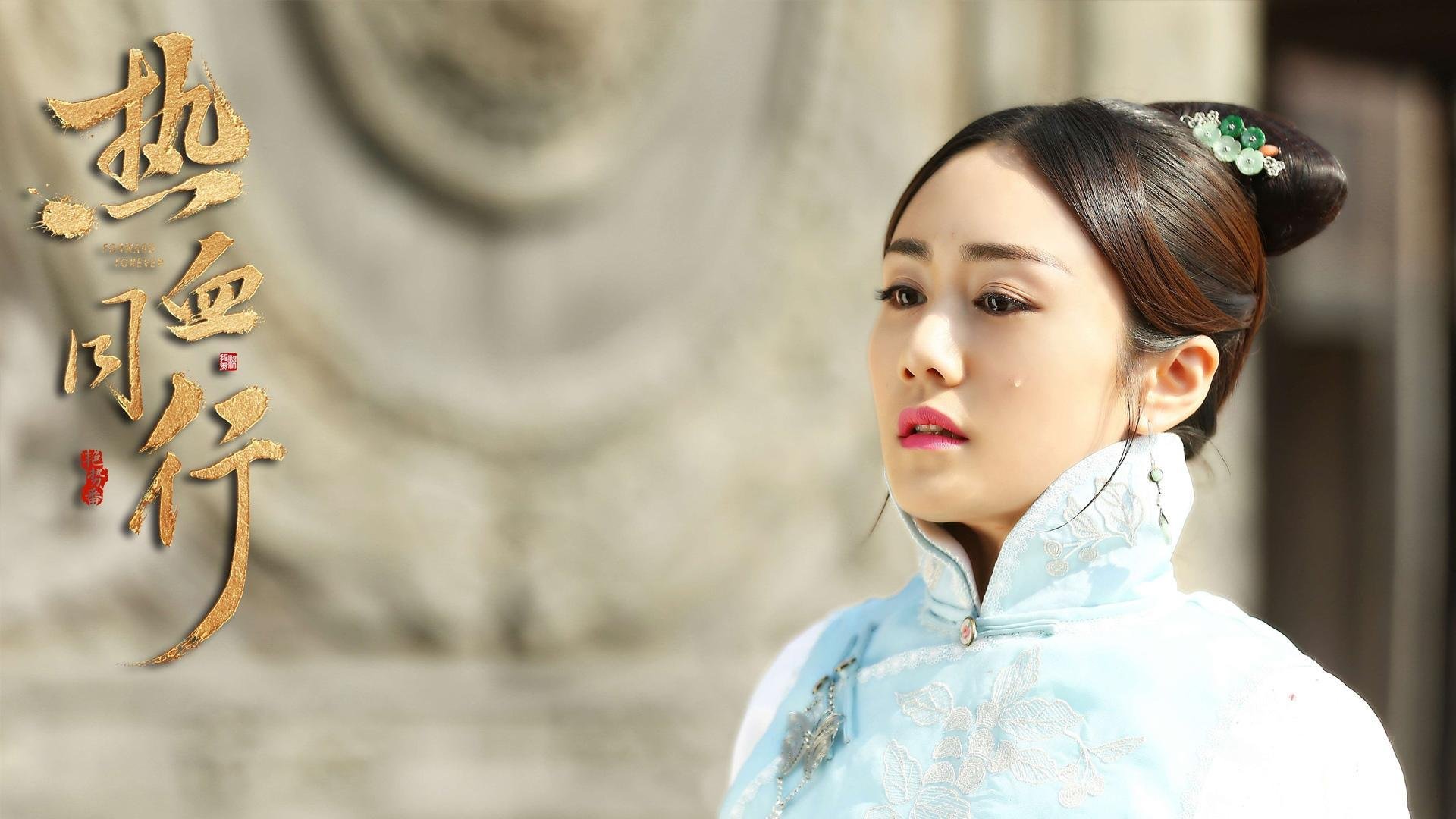 穿越迷雾的射门，奥纳纳在秘鲁对阵比利亚雷亚尔的救赎之夜