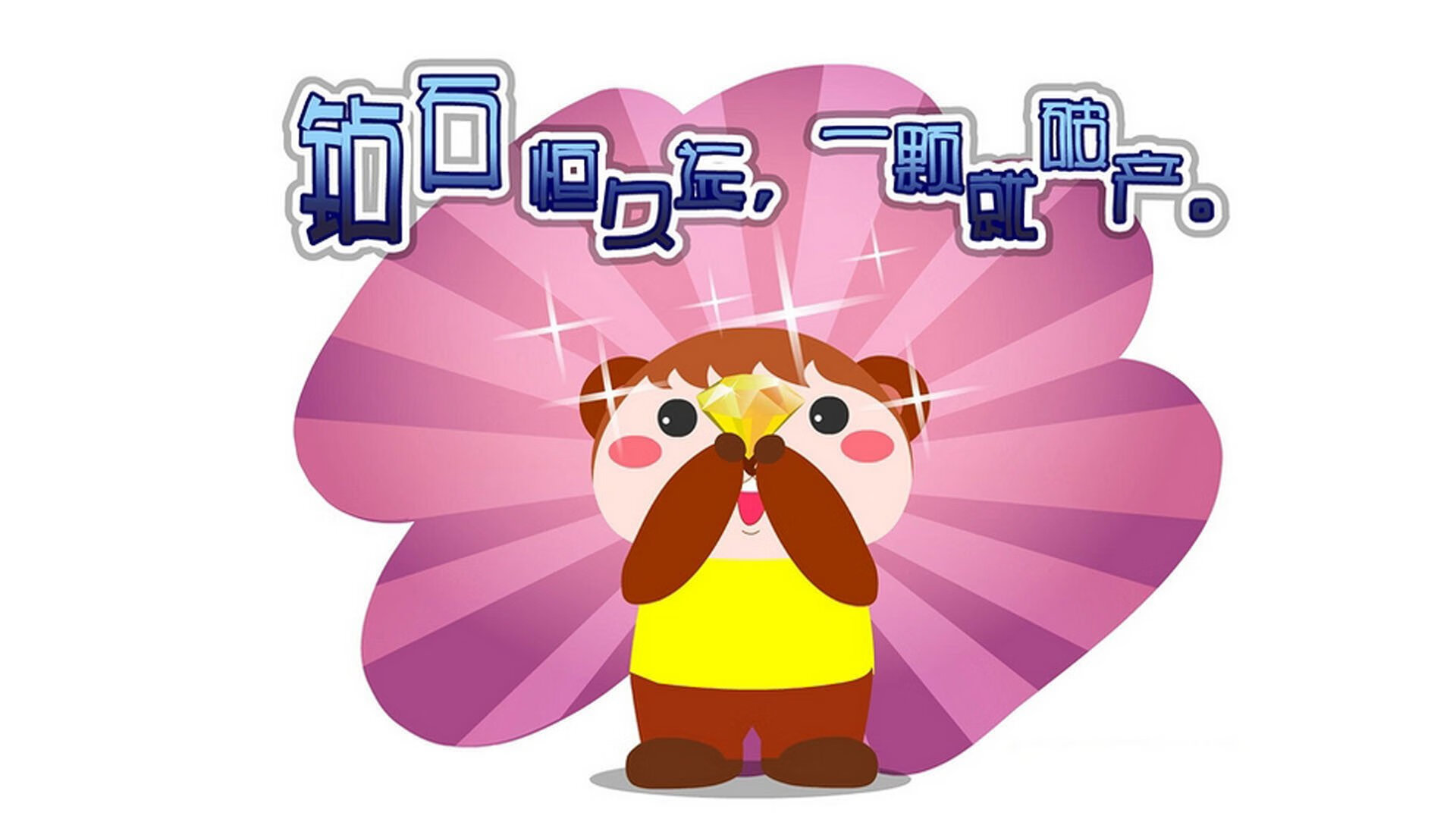 疯狂节奏消音马拉多纳球场,本泽马化身反常规先生