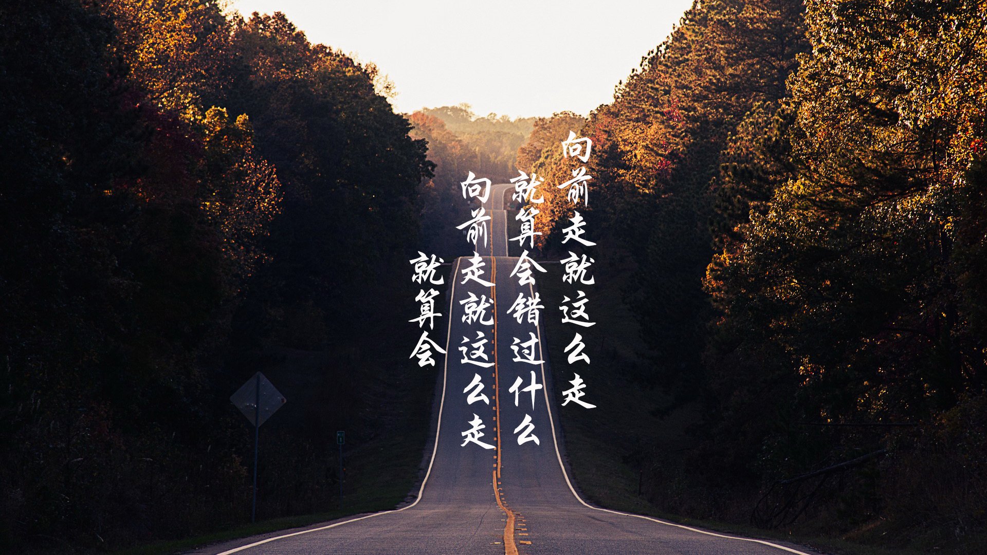 平凡英雄的非凡一夜,霍勒迪擎起篮网,末节风暴掀翻勇士巨舰