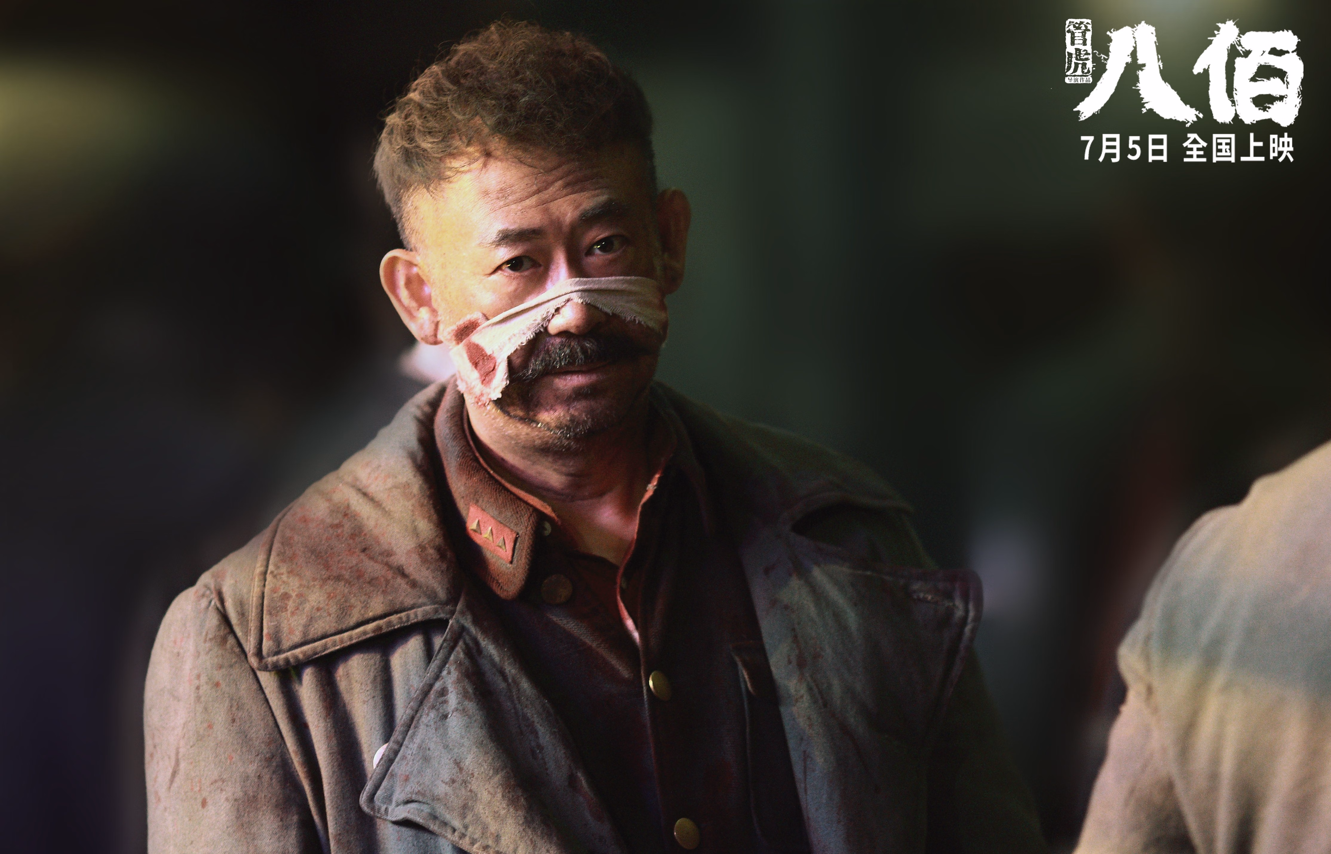 当法国高塔在芝加哥平原升起,戈贝尔连续得分狂潮肢解浙江队防线