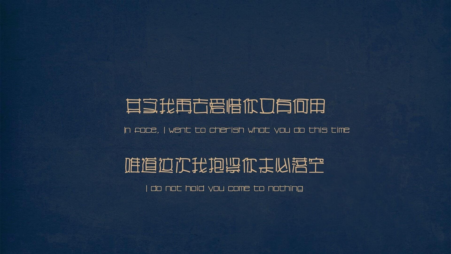 相隔万里的共同答案,戈贝尔的封盖与浙江的窒息防守