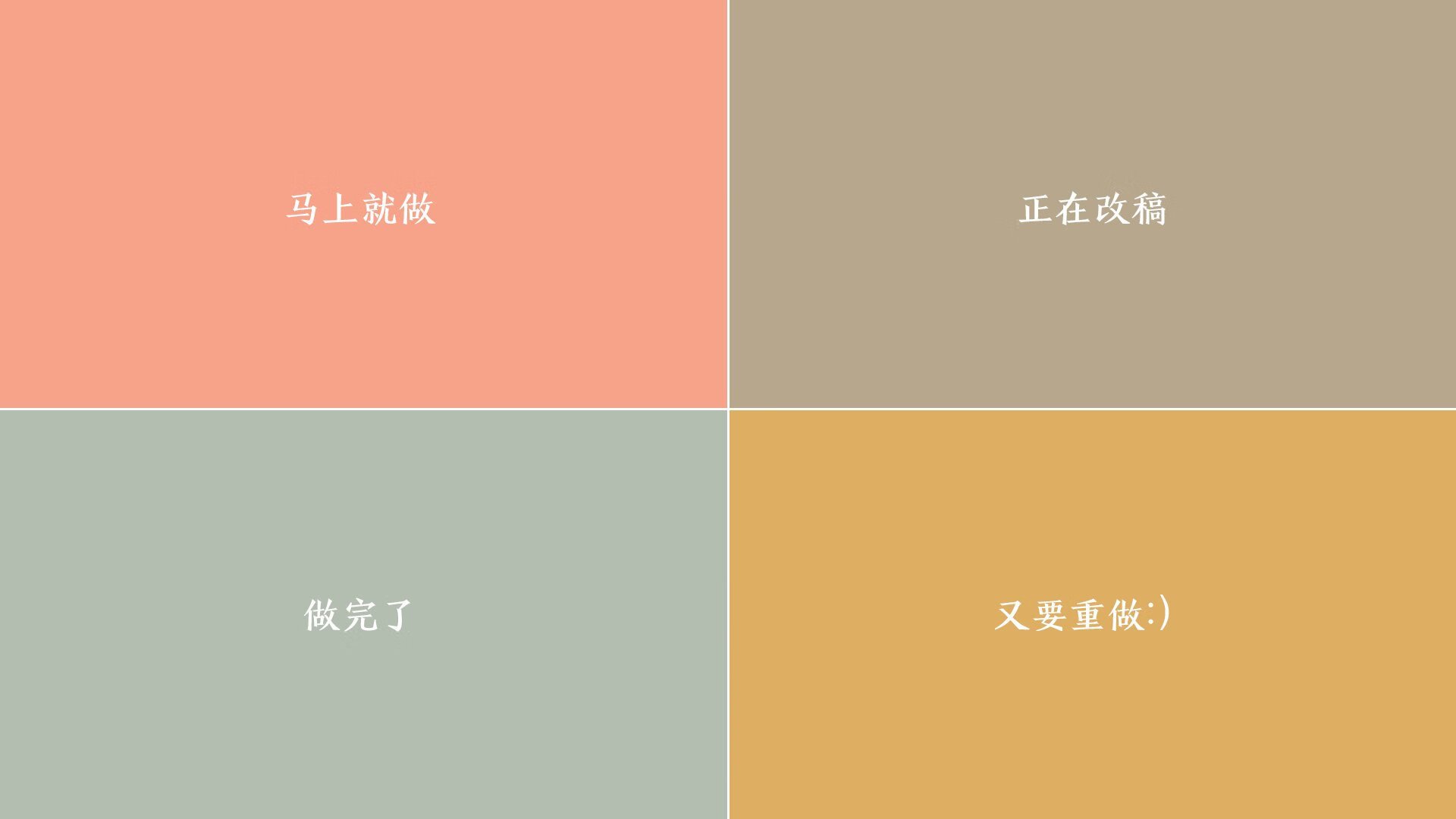 孤勇者的双城记，广厦绝杀上海滩，保罗单骑定乾坤—体育世界里最极致的唯一性瞬间