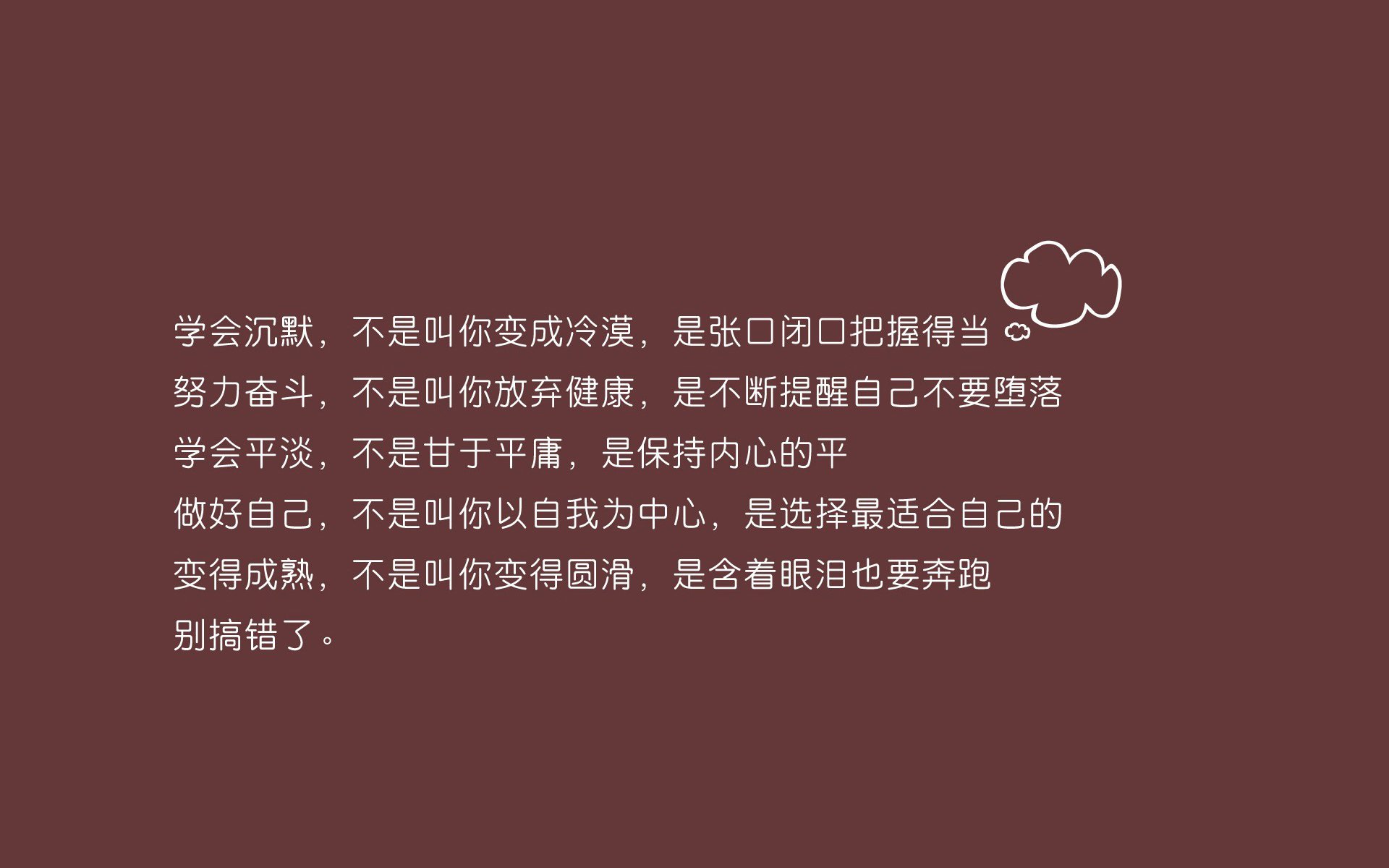 当唯一降临,2026世界杯H组,哈基米与意大利的宿命赌局